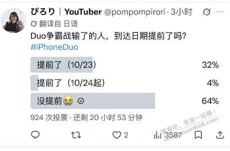 线报配图