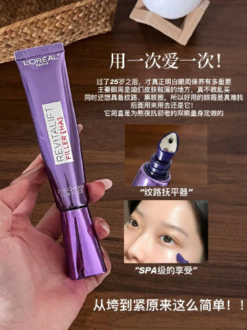 线报配图