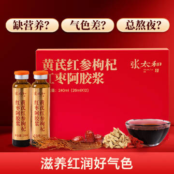 线报配图