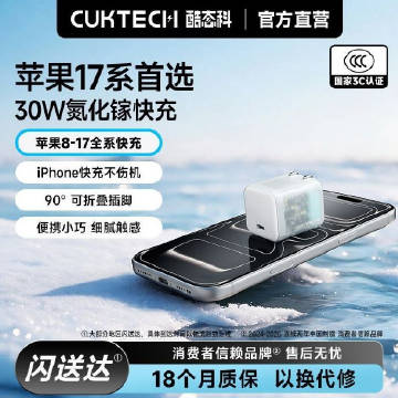 线报配图