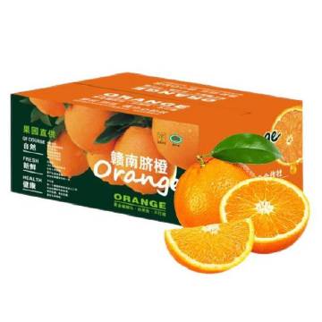 线报配图