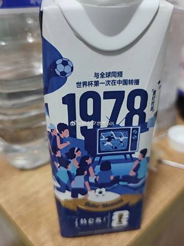 线报配图