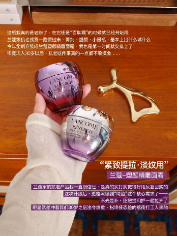 线报配图