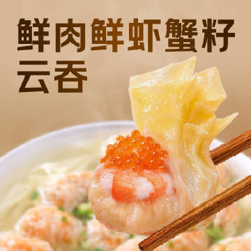 线报配图