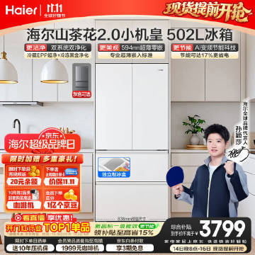 线报配图