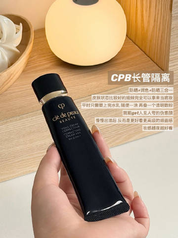 线报配图