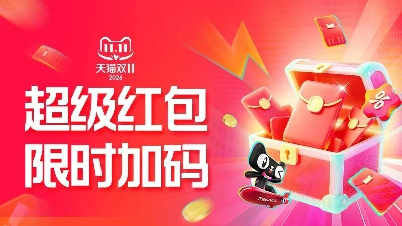 楼层配图