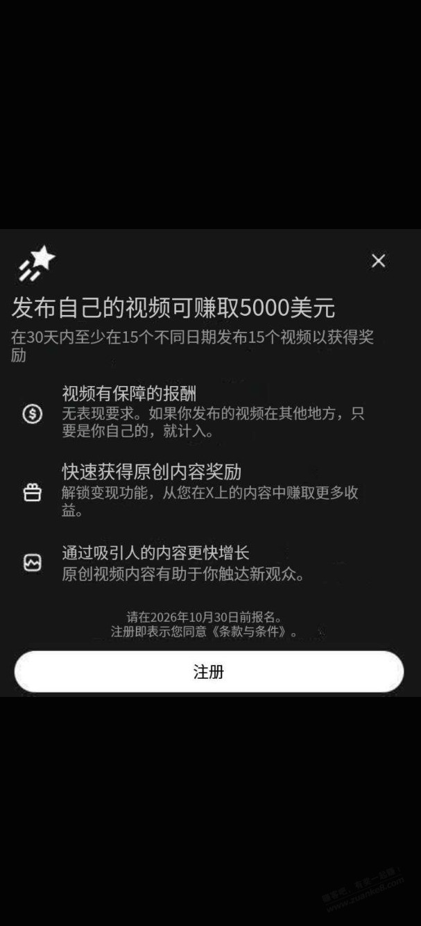 线报配图