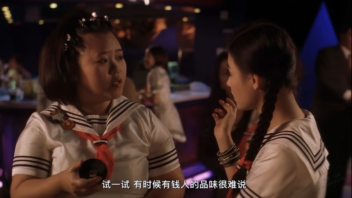线报配图