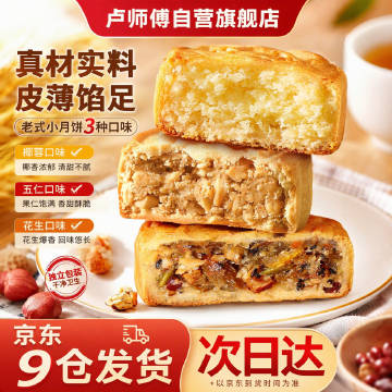 线报配图