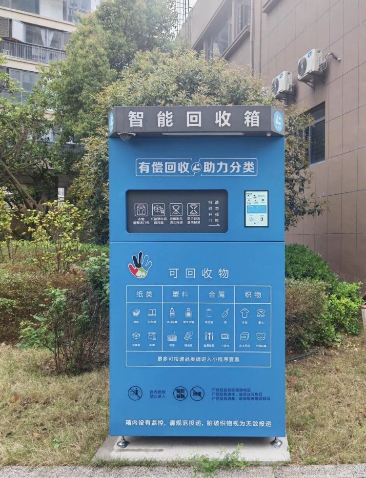线报配图