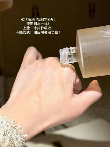 线报配图