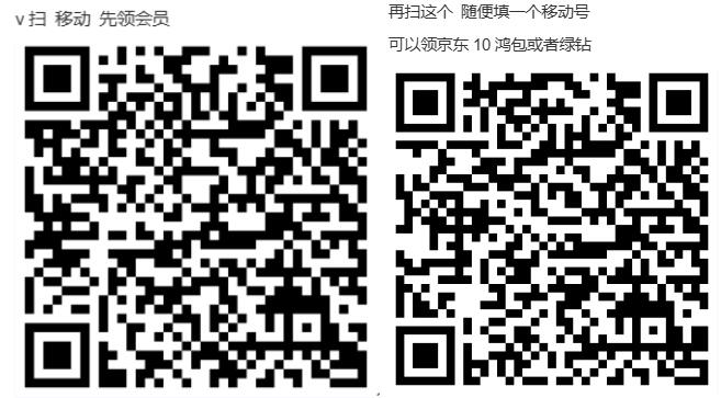 线报配图