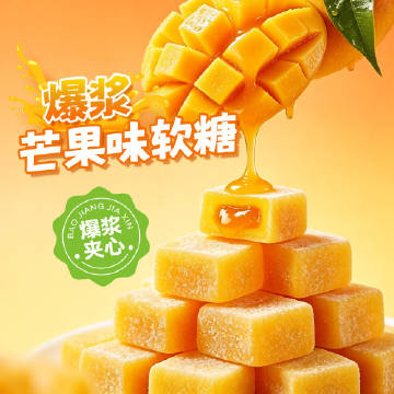 线报配图