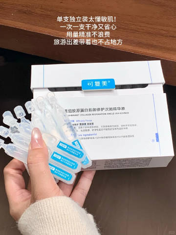 线报配图