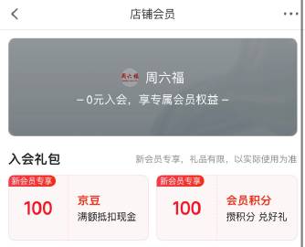 线报配图