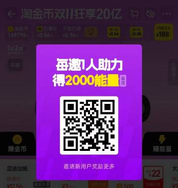 线报配图