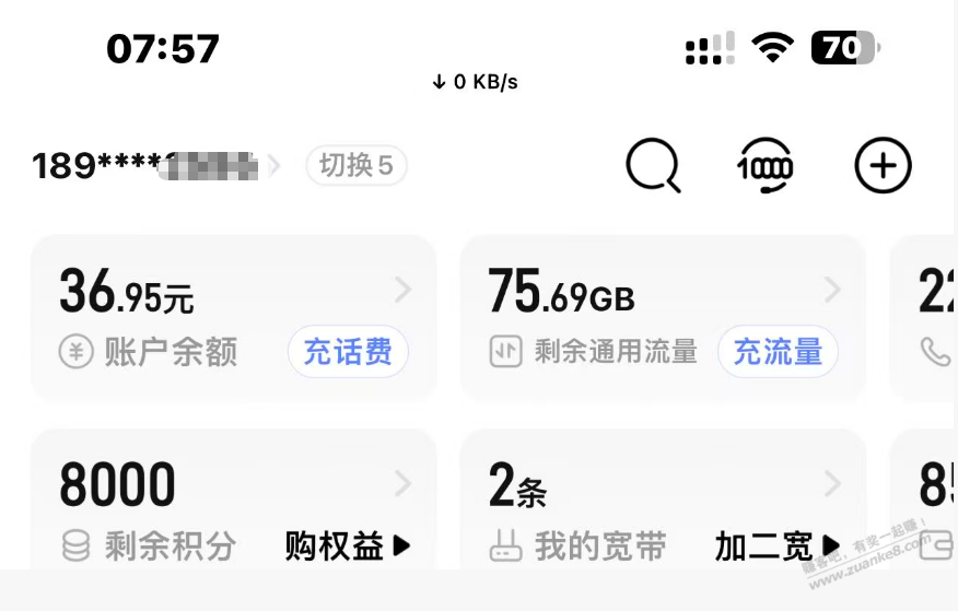 线报配图