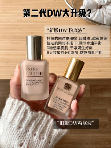 线报配图