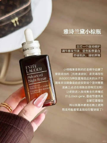 线报配图