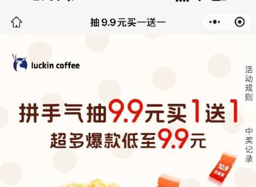 线报配图