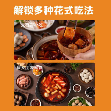 线报配图