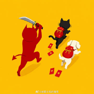 线报配图