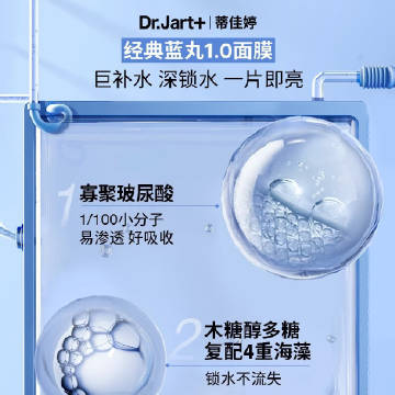 线报配图