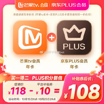 线报配图