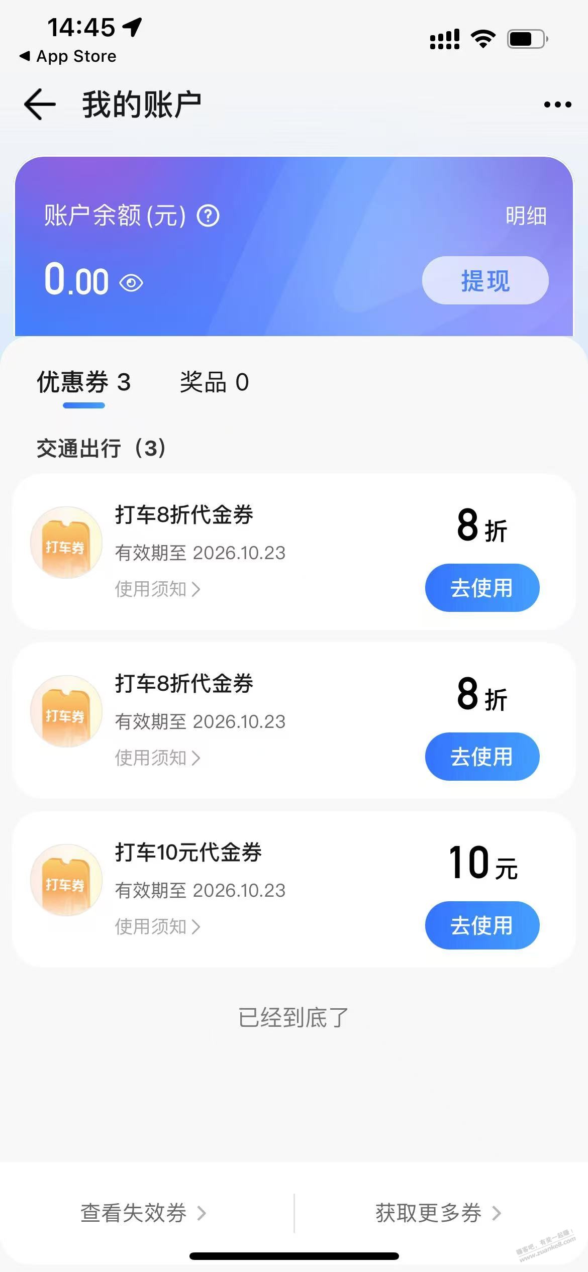 线报配图