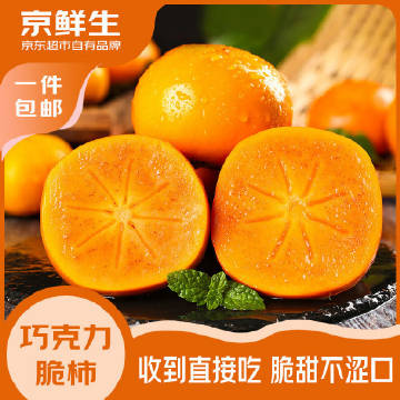 线报配图
