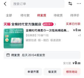 线报配图