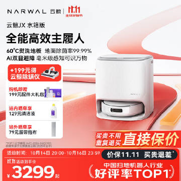 线报配图