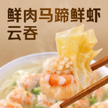 线报配图