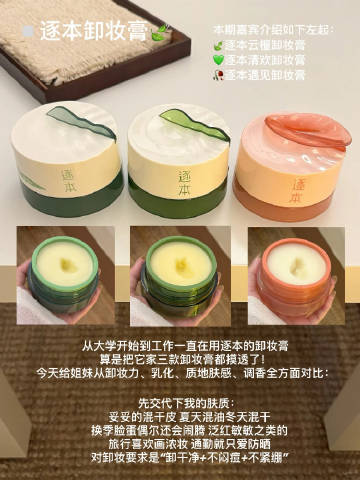 线报配图