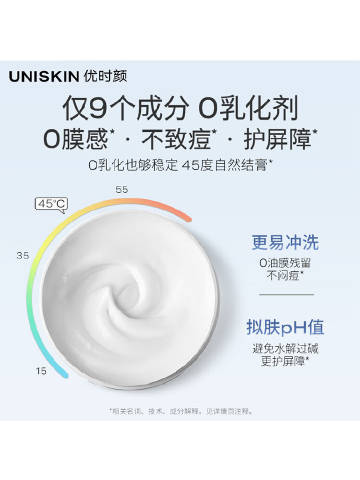 线报配图