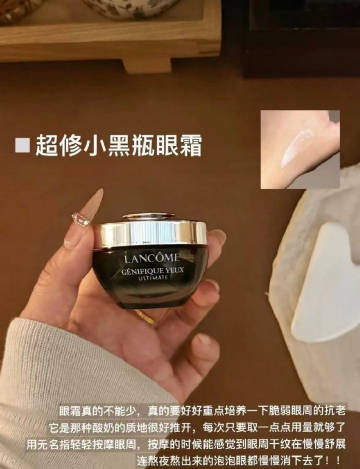 线报配图