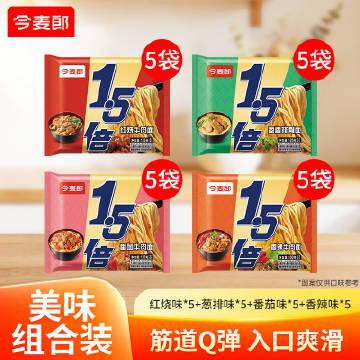 线报配图