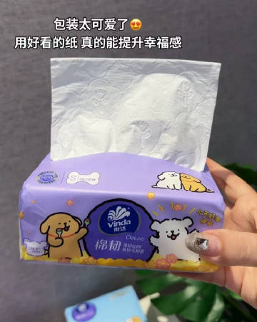 线报配图