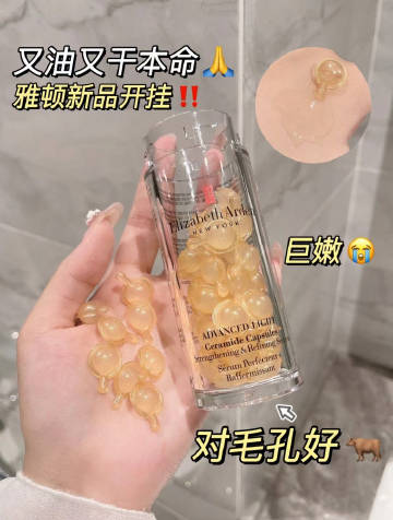 线报配图