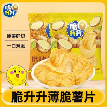 线报配图