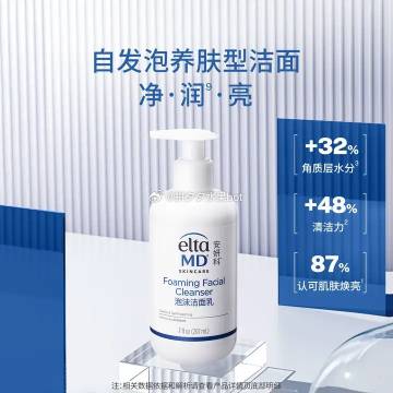 线报配图