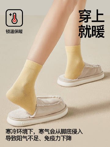 线报配图