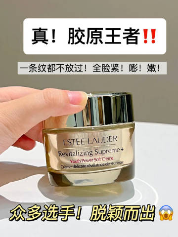 线报配图