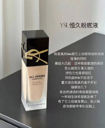 线报配图