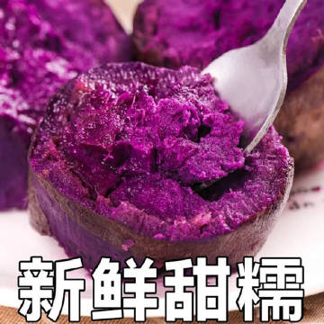 线报配图