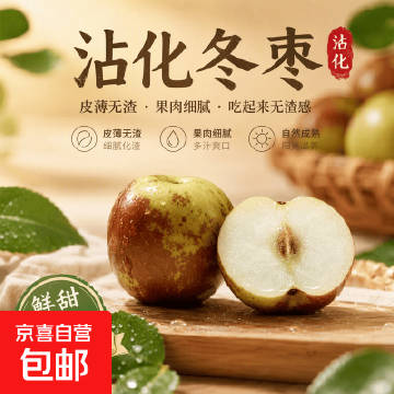 线报配图