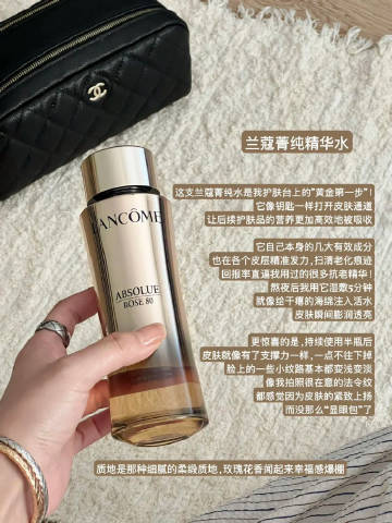 线报配图