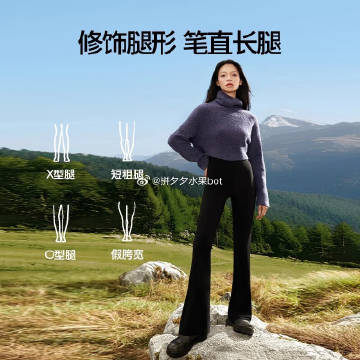 线报配图