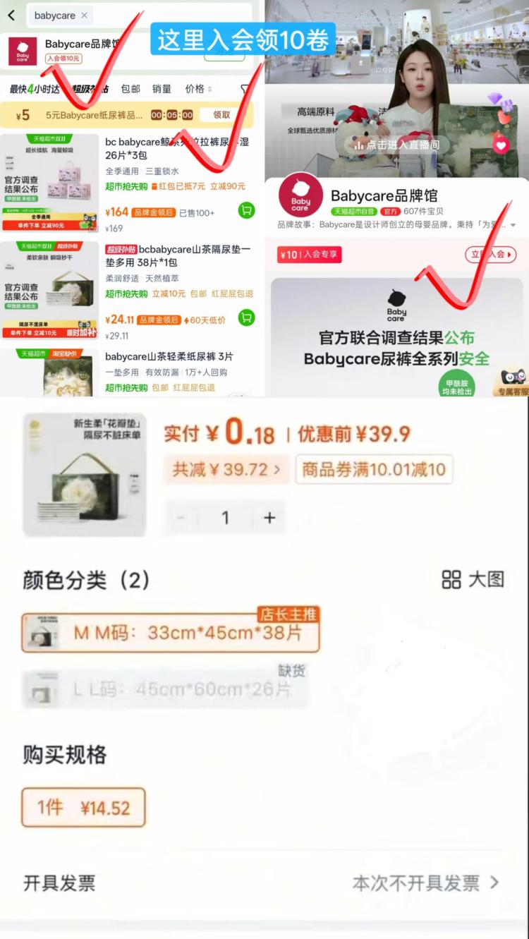 线报配图